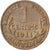 Moneta, Francia, Dupuis, Centime, 1911, BB, Bronzo, KM:840, Gadoury:90