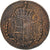 Moneda, Estados alemanes, FURTHER AUSTRIA, Josef II, Heller, 1785, G, MBC+