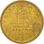 Coin, Greece, Drachma, 1976, Athens, AU(55-58), Nickel-brass, KM:116