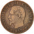 Monnaie, France, Napoleon III, Napoléon III, 5 Centimes, 1857, Paris, TB+