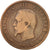 Monnaie, France, Napoleon III, Napoléon III, 10 Centimes, 1855, Rouen, TB
