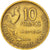 Monnaie, France, Guiraud, 10 Francs, 1951, Paris, TB+, Aluminum-Bronze