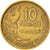 Monnaie, France, Guiraud, 10 Francs, 1952, Paris, TTB, Aluminum-Bronze