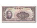 Billete, 100 Yüan, 1940, China, EBC+