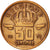 Monnaie, Belgique, Baudouin I, 50 Centimes, 1977, TTB+, Bronze, KM:148.1