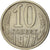 Moneta, Russia, 10 Kopeks, 1977, AU(50-53), Miedź-Nikiel-Cynk, KM:130