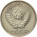 Monnaie, Russie, 10 Kopeks, 1990, SUP, Copper-Nickel-Zinc, KM:130