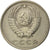 Moneta, Russia, 20 Kopeks, 1980, AU(50-53), Miedź-Nikiel-Cynk, KM:132