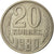 Moneta, Russia, 20 Kopeks, 1980, AU(50-53), Miedź-Nikiel-Cynk, KM:132