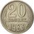 Moneta, Russia, 20 Kopeks, 1983, AU(50-53), Miedź-Nikiel-Cynk, KM:132