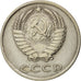 Moneda, Rusia, 20 Kopeks, 1985, MBC+, Cobre - níquel - cinc, KM:132