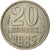 Moneta, Russia, 20 Kopeks, 1985, AU(50-53), Miedź-Nikiel-Cynk, KM:132