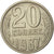 Moneta, Russia, 20 Kopeks, 1987, AU(50-53), Miedź-Nikiel-Cynk, KM:132