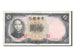 Biljet, China, 10 Yüan, 1936, SUP