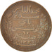 Coin, Tunisia, Muhammad al-Nasir Bey, 10 Centimes, 1917, Paris, EF(40-45)