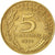 Monnaie, France, Marianne, 5 Centimes, 1971, Paris, TTB+, Aluminum-Bronze