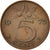 Coin, Netherlands, Juliana, 5 Cents, 1975, AU(50-53), Bronze, KM:181