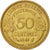 Coin, France, Morlon, 50 Centimes, 1941, MS(63), Aluminum-Bronze, KM:894.1