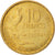 Coin, France, Guiraud, 10 Francs, 1951, Paris, MS(60-62), Aluminum-Bronze