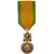 Francia, Médaille militaire, Medal, 1870, Excellent Quality, Plata, 27