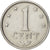 Monnaie, Netherlands Antilles, Juliana, Cent, 1980, TTB+, Aluminium, KM:8a