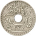 Moneta, Tunisia, Muhammad al-Nasir Bey, 25 Centimes, 1919, Paris, AU(50-53)