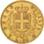 ITALY, 20 Lire, 1869, Torino, KM #10.1, EF(40-45), Gold, 6.42