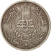Monnaie, Tunisie, Muhammad al-Amin Bey, 100 Francs, 1954, Paris, TTB