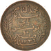 Monnaie, Tunisie, Muhammad al-Nasir Bey, 10 Centimes, 1917, Paris, TTB, Bronze