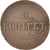 Monnaie, Russie, Nicholas I, 5 Kopeks, 1836, Ekaterinbourg, TTB, Cuivre