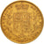 Gran Bretagna, Victoria, Sovereign, 1861, BB, Oro, KM:736.1