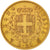 Moneda, Italia, Vittorio Emanuele II, 20 Lire, 1862, Torino, MBC+, Oro, KM:10.1