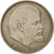 Coin, Russia, Rouble, 1970, EF(40-45), Copper-Nickel-Zinc, KM:141