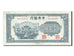 Biljet, China, 100 Yüan, 1944, TTB