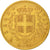 Italia, Vittorio Emanuele II, 20 Lire, 1876, Rome, SPL-, Oro, KM:10.2