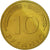 Münze, Bundesrepublik Deutschland, 10 Pfennig, 1991, Karlsruhe, VZ, Brass Clad