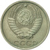 Moneda, Rusia, 10 Kopeks, 1984, Saint-Petersburg, MBC+, Cobre - níquel - cinc