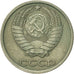 Coin, Russia, 10 Kopeks, 1982, Saint-Petersburg, AU(50-53), Copper-Nickel-Zinc