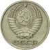 Moneda, Rusia, 10 Kopeks, 1977, Saint-Petersburg, MBC+, Cobre - níquel - cinc