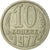 Coin, Russia, 10 Kopeks, 1977, Saint-Petersburg, AU(50-53), Copper-Nickel-Zinc