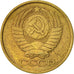 Moneda, Rusia, 5 Kopeks, 1990, Saint-Petersburg, MBC, Aluminio - bronce, KM:129a