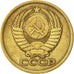 Coin, Russia, 5 Kopeks, 1982, Saint-Petersburg, EF(40-45), Aluminum-Bronze