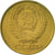 Coin, Russia, 5 Kopeks, 1988, Saint-Petersburg, EF(40-45), Aluminum-Bronze