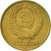 Moneda, Rusia, 5 Kopeks, 1988, Saint-Petersburg, MBC, Aluminio - bronce, KM:129a