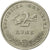 Moneta, Chorwacja, 2 Kune, 2007, AU(55-58), Miedź-Nikiel-Cynk, KM:10
