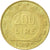 Moneda, Italia, 200 Lire, 1995, Rome, MBC, Aluminio - bronce, KM:105
