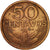 Munten, Portugal, 50 Centavos, 1969, ZF, Bronze, KM:596