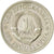 Moneta, Jugosławia, Dinar, 1978, AU(55-58), Miedź-Nikiel-Cynk, KM:59
