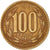 Moneta, Chile, 100 Pesos, 1987, Santiago, EF(40-45), Aluminium-Brąz, KM:226.1
