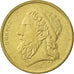 Coin, Greece, 50 Drachmes, 1992, AU(55-58), Aluminum-Bronze, KM:147